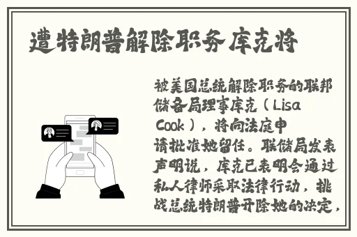 国产日韩精品中文字无码