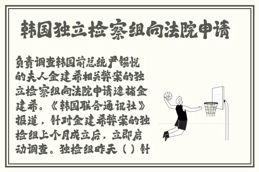 男不盖被子生猴子