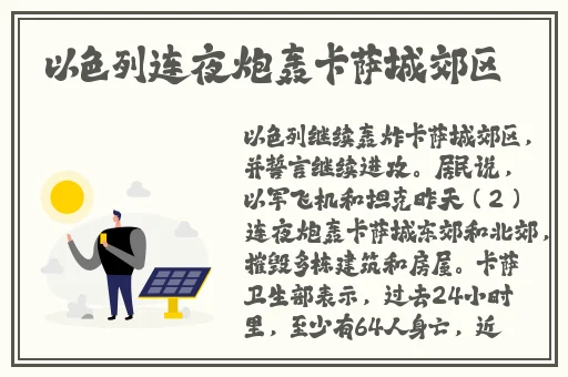 色戒完整未删除版158分钟