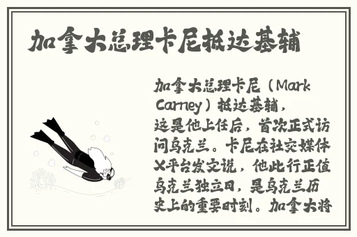 **好大 让老子摸摸动态图