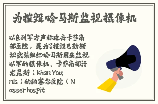 数学老师让我吃她的小兔兔视频