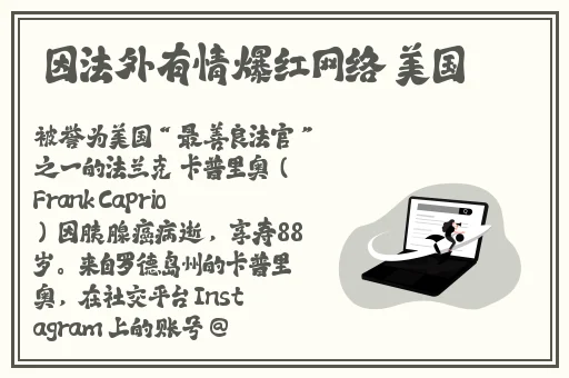 张津瑜三部曲