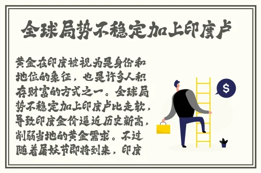 日本二区三区欧美亚洲国
