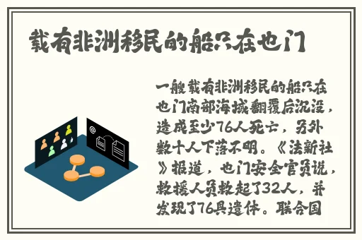 2019香蕉视频在线观看