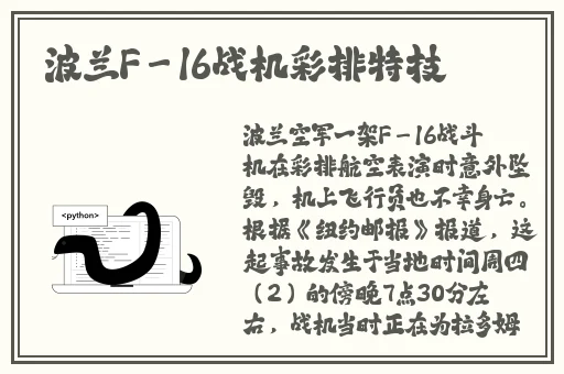 黄色一级毛片