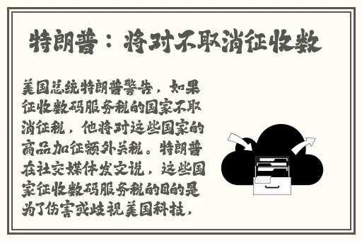 亚洲mw码欧洲s码sss222