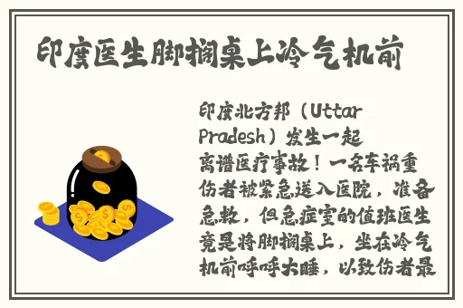 秋空之色