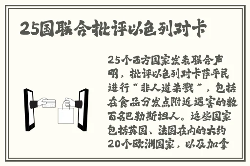 中国14may18XXXXXLmedjyf
