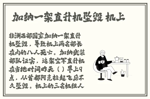 宝贝屁股翘起来浪一点