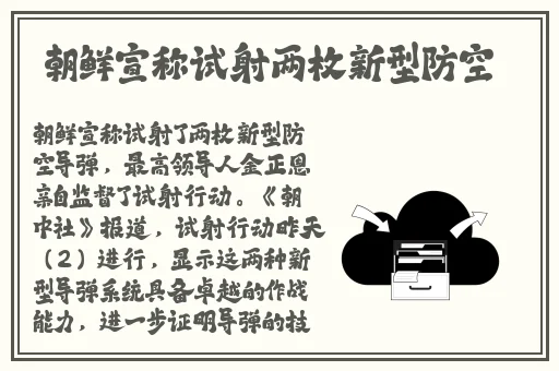 浮力影院50826草草CCYY