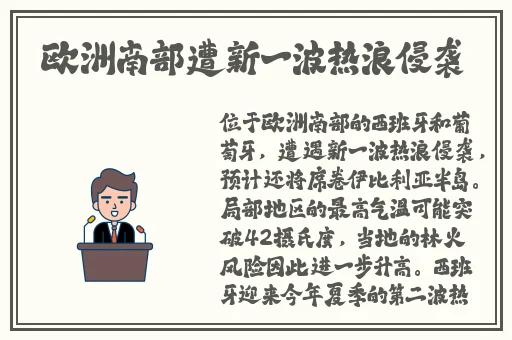 精品**短视频一区